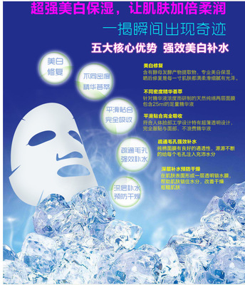 柔嫩修護精華品牌代理 億肽經典代理采購平臺詢價指南