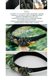 璀璨風尚，韓流來襲 特價促銷合采飾品，打造精致韓式發飾新風潮